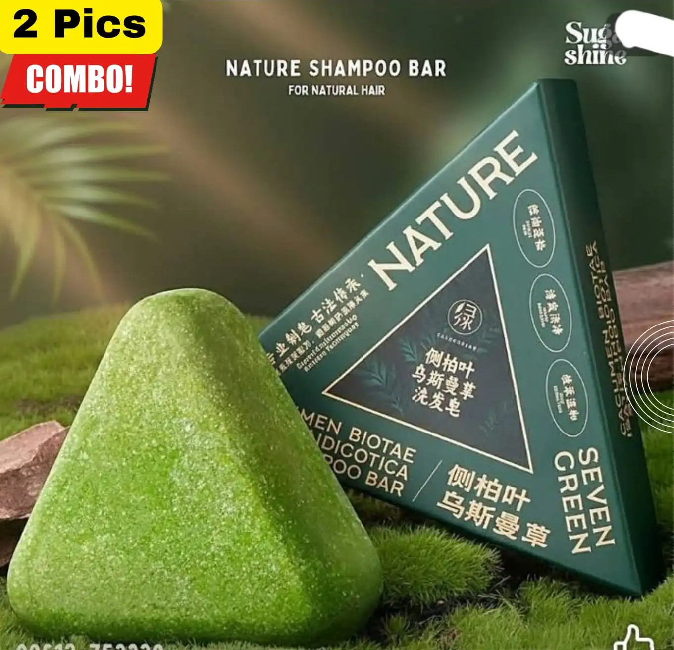 2Pics Combo Nature Seven Green Shampoo soa